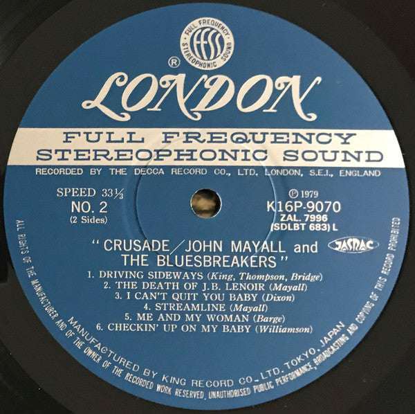 John Mayall & The Bluesbreakers - Crusade (Vinyl, LP, Album, Reissue, Stereo) Very Good Plus (VG+) / Very Good Plus (VG+)