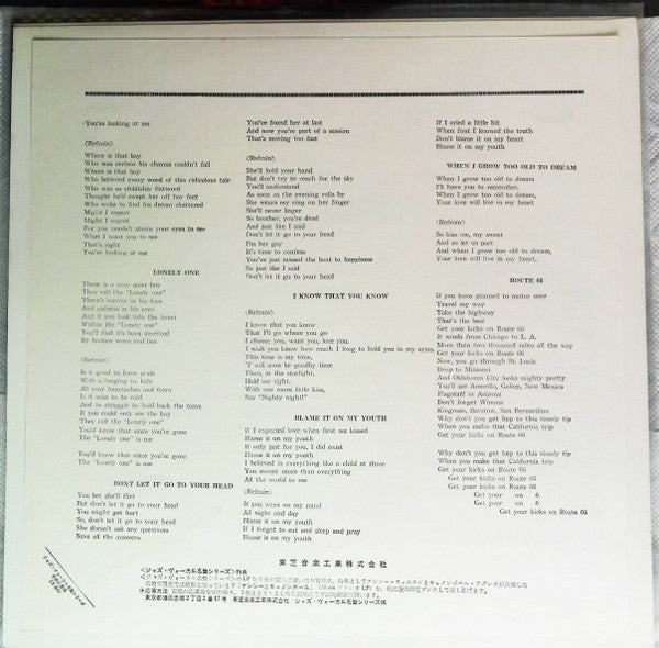 The Nat King Cole Trio - After Midnight (Vinyl, LP, Album, Mono) Near Mint (NM or M-) / Very Good Plus (VG+)