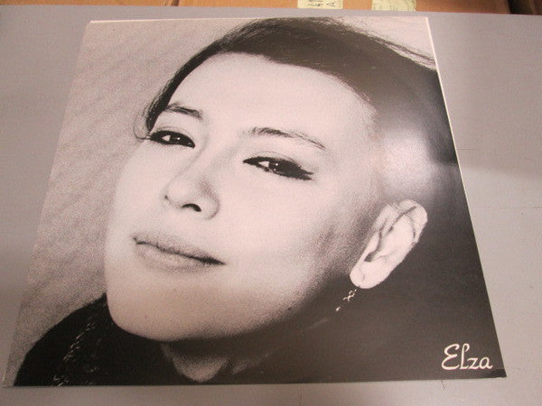 エルザ - PopCorn & Magician = ポップコーンと魔法使い (Vinyl, LP, Album) Very Good Plus (VG+) / Very Good Plus (VG+)