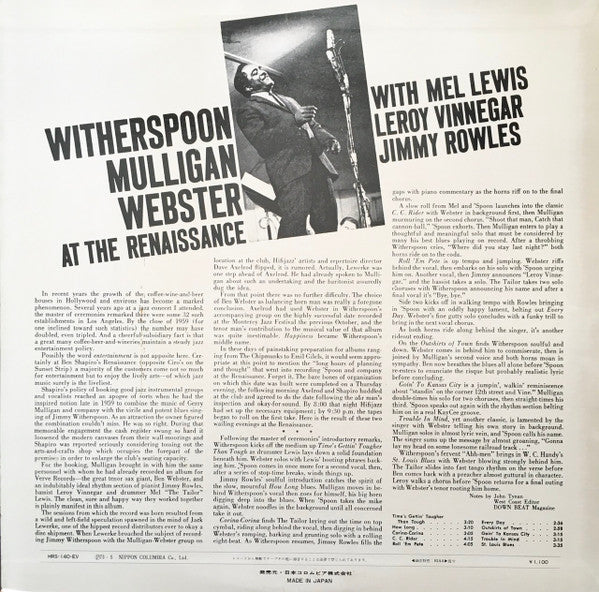 Jimmy Witherspoon - Sings The Blues (Vinyl, LP, Album, Reissue) Good Plus (G+) / Very Good (VG)
