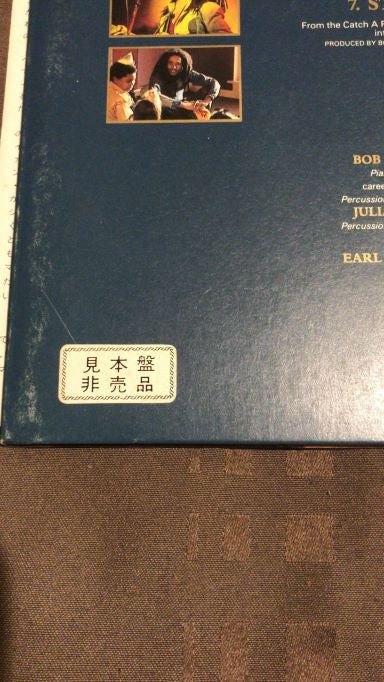 Bob Marley & The Wailers - Legend (The Best Of Bob Marley And The Wailers) (Vinyl, LP, Compilation, Promo) Very Good Plus (VG+) / Very Good Plus (VG+)