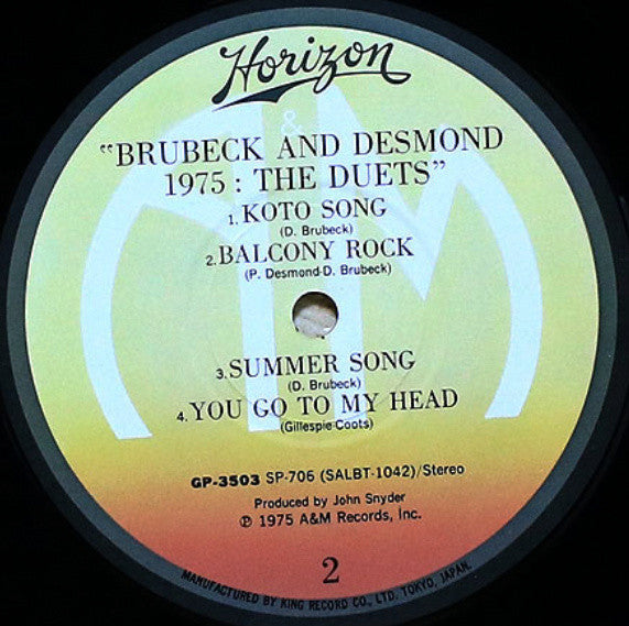 Dave Brubeck - 1975: The Duets (Vinyl, LP, Album) Very Good Plus (VG+) / Good Plus (G+)