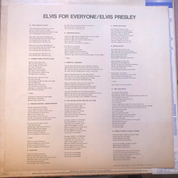Elvis Presley - Elvis For Everyone! (Vinyl, LP, Album, Reissue, Stereo) Very Good Plus (VG+) / Very Good Plus (VG+)
