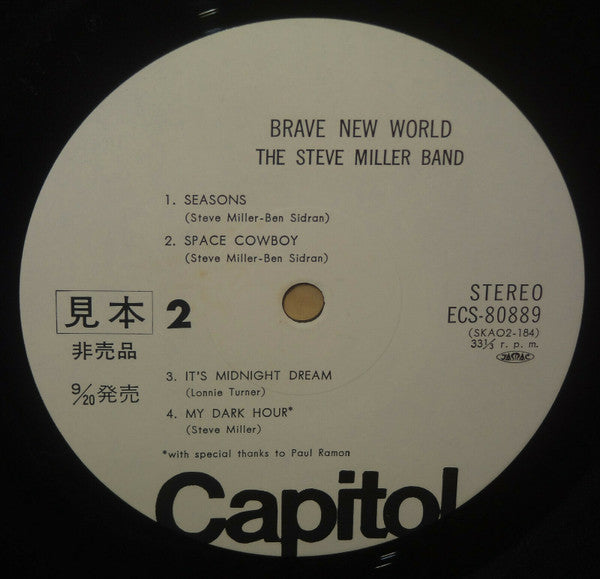 Steve Miller Band - Brave New World (Vinyl, LP, Album, Promo) Near Mint (NM or M-) / Very Good (VG)