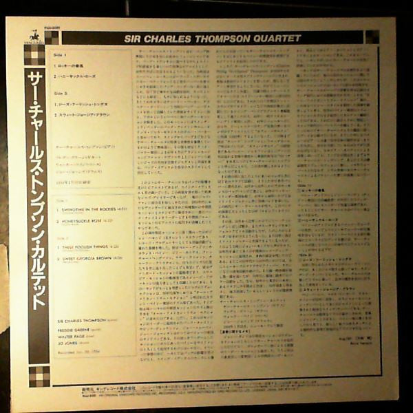 Sir Charles Thompson Quartet - Sir Charles Thompson Quartet (Vinyl, LP, Album, Reissue) Very Good Plus (VG+) / Near Mint (NM or M-)