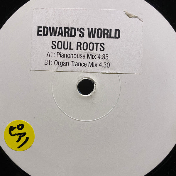 Edward's World - Soul Roots (Vinyl, 12", White Label) Very Good (VG) / Very Good (VG)