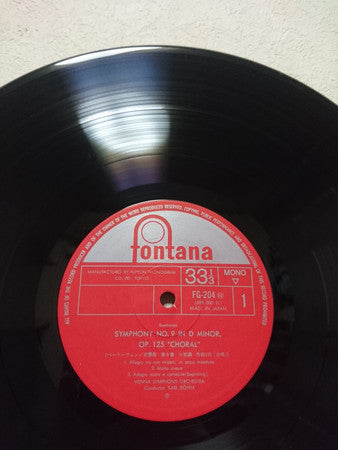 Karl Böhm - Symphony No. 9 In D Minor, Op. 125 "Choral" (Vinyl, LP, Album, Mono) Very Good Plus (VG+) / Very Good Plus (VG+)