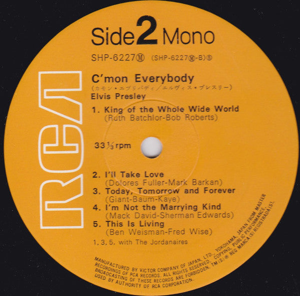 Elvis Presley - C'mon Everybody (Vinyl, LP, Album, Compilation, Mono)