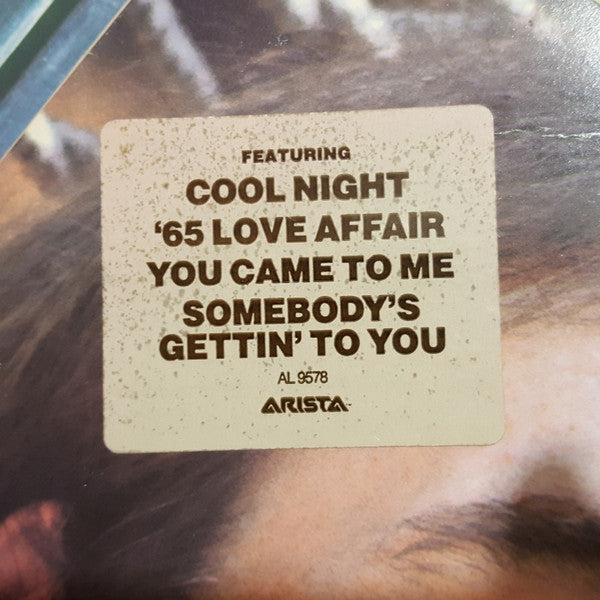 Paul Davis (3) - Cool Night (Vinyl, LP, Album) Very Good Plus (VG+) / Very Good Plus (VG+)