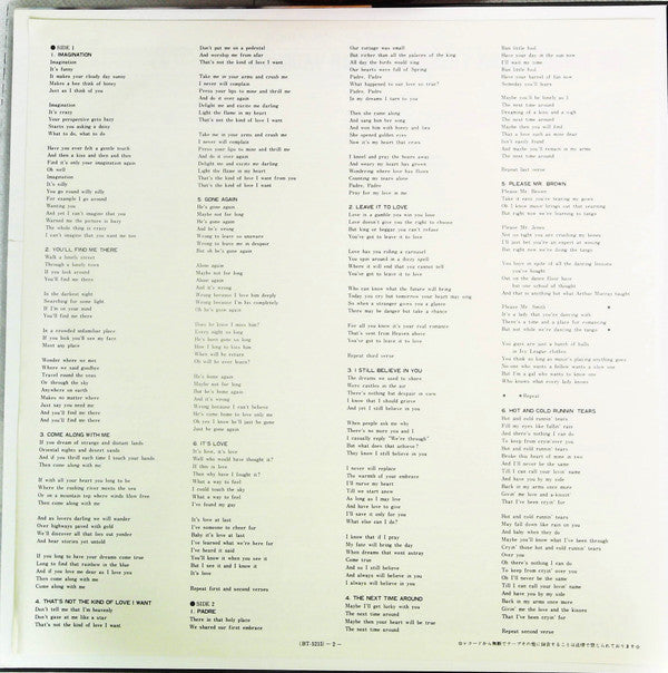 Sarah Vaughan - The Divine Sarah Vaughan (Vinyl, LP, Album, Mono) Very Good (VG) / Very Good (VG)