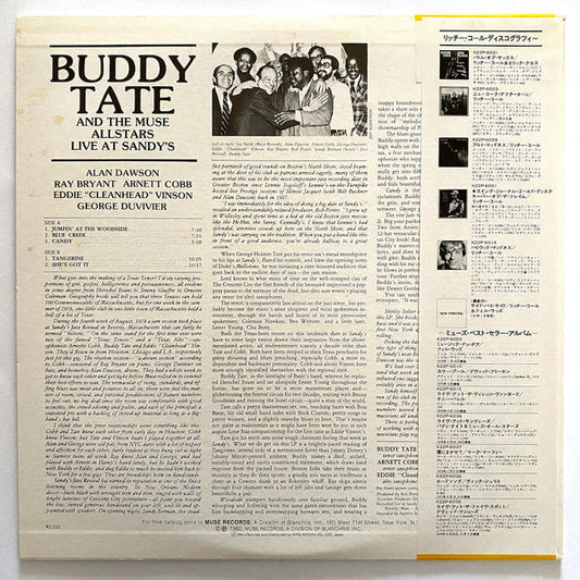 Buddy Tate - Live At Sandy's (Vinyl, LP, Album) Very Good Plus (VG+) / Very Good (VG)