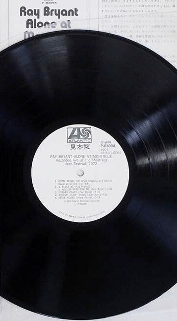 Ray Bryant - Alone At Montreux (Vinyl, LP, Album, Promo) Very Good Plus (VG+) / Good Plus (G+)