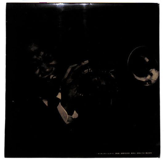 Clifford Brown - The Immortal Clifford Brown (2xVinyl, LP, Compilation, Mono) Good Plus (G+) / Very Good Plus (VG+)