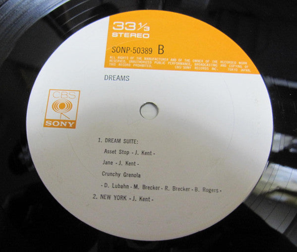 Dreams (4) - Dreams (Vinyl, LP, Album) Very Good Plus (VG+) / Very Good Plus (VG+)