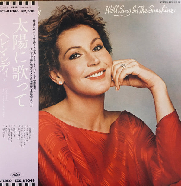 Helen Reddy - We'll Sing In The Sunshine (Vinyl, LP, Album, Stereo) Very Good Plus (VG+) / Very Good Plus (VG+)