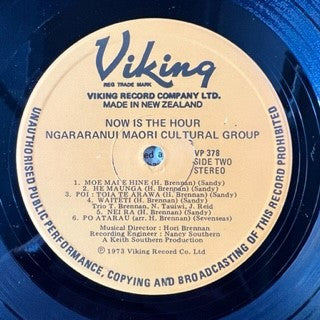 Ngararanui Maori Cultural Group - Now Is The Hour (Vinyl, LP, Album, Stereo) Very Good (VG) / Good Plus (G+)