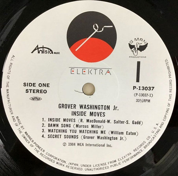 Grover Washington, Jr. - Inside Moves (Vinyl, LP, Album, Stereo) Very Good Plus (VG+) / Very Good Plus (VG+)