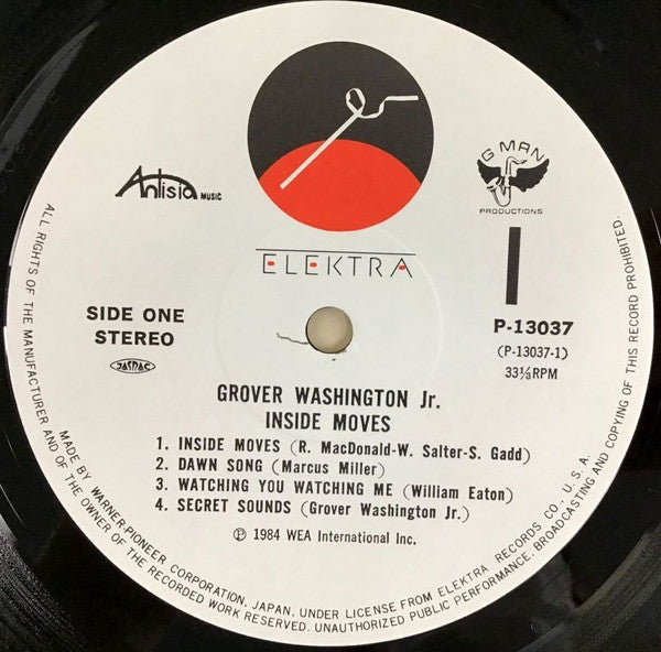 Grover Washington, Jr. - Inside Moves (Vinyl, LP, Album, Stereo) Very Good Plus (VG+) / Very Good Plus (VG+)