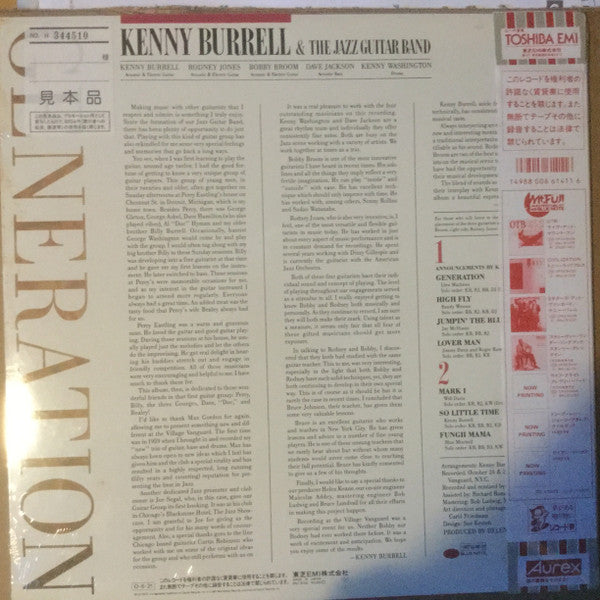 Kenny Burrell And The Jazz Guitar Band - Generation (Vinyl, LP, Album, Promo, Stereo) Near Mint (NM or M-) / Very Good (VG)