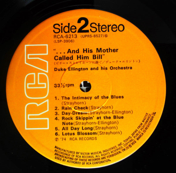 Duke Ellington And His Orchestra - "...And His Mother Called Him Bill" (Vinyl, LP, Album, Reissue, Stereo) Very Good Plus (VG+) / Very Good (VG)