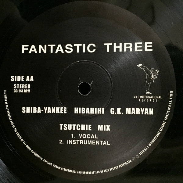 Shiba-Yankee - Fantastic Three (Vinyl, 12", 33 ⅓ RPM) Very Good Plus (VG+) / Very Good Plus (VG+)