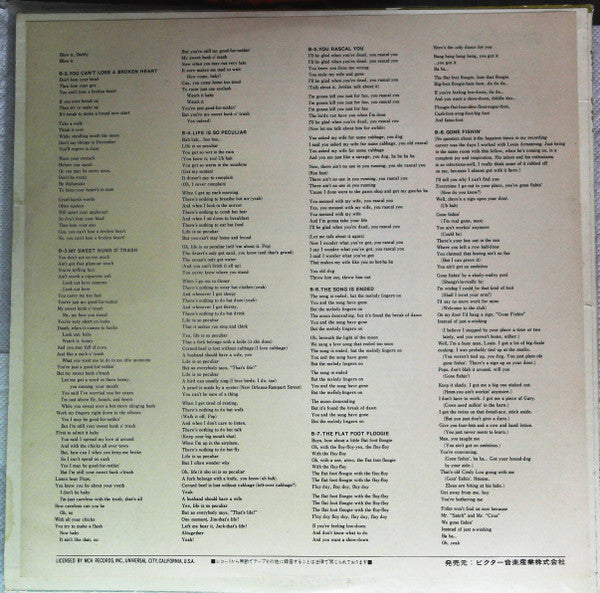 Louis Armstrong - Louis "Satchmo" Armstrong And His Friends (Vinyl, LP, Compilation, Mono) Very Good Plus (VG+) / Very Good Plus (VG+)