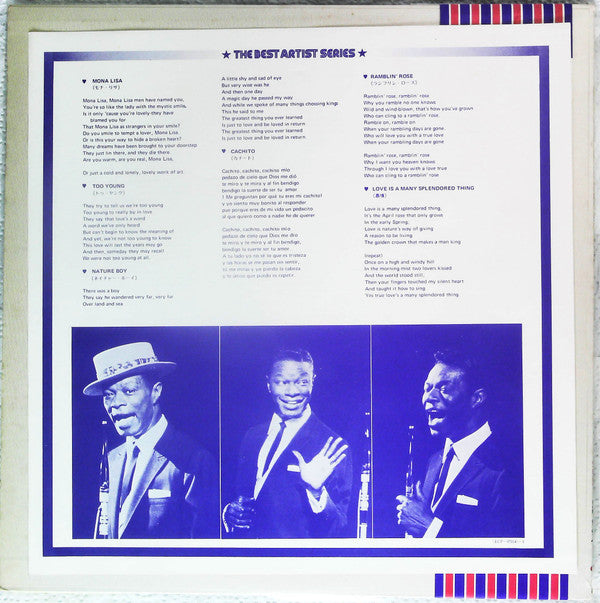 Nat King Cole - The Best (Vinyl, LP, Compilation, Promo) Very Good Plus (VG+) / Very Good Plus (VG+)
