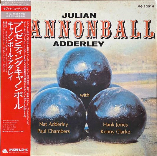 Cannonball Adderley - Presenting "Cannonball" (Vinyl, LP, Album, Reissue, Mono) Very Good Plus (VG+) / Very Good Plus (VG+)