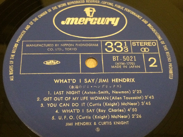 Jimi Hendrix - What'd I Say (Vinyl, LP, Album, Stereo) Very Good (VG) / Very Good (VG)
