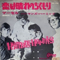 Herman's Hermits - I Can Take Or Leave Your Loving (Vinyl, 7", 45 RPM, Single) Very Good (VG) / Good Plus (G+)