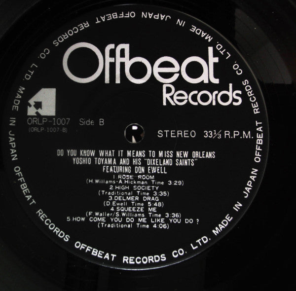 Yoshio Toyama And His Dixieland Saints - Do You Know What It Means To Miss New Orleans (Vinyl, LP, Album) Very Good Plus (VG+) / Near Mint (NM or M-)