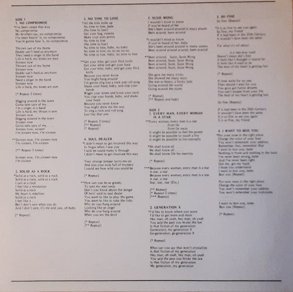 Shakin' Street - Shakin' Street (Vinyl, LP, Album, Promo, Stereo) Near Mint (NM or M-) / Near Mint (NM or M-)