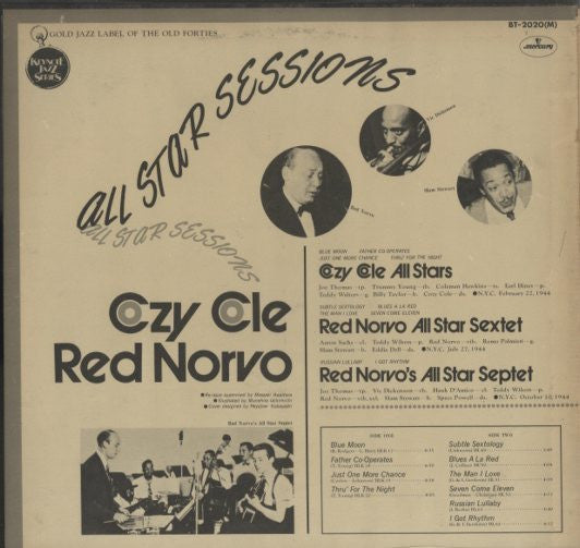 Cozy Cole - All Star Sessions (Vinyl, LP, Compilation, Mono) Good Plus (G+) / Very Good (VG)