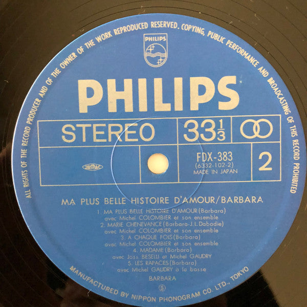 Barbara (5) - Barbara (Vinyl, LP, Album, Stereo) Very Good Plus (VG+) / Very Good (VG)