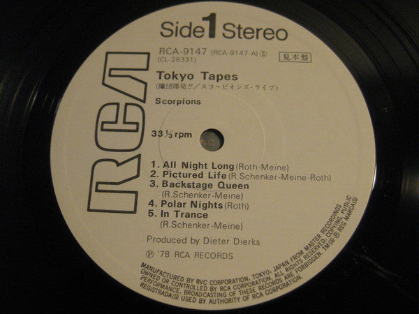 Scorpions - Tokyo Tapes (2xVinyl, LP, Album, Promo) Very Good Plus (VG+) / Very Good (VG)