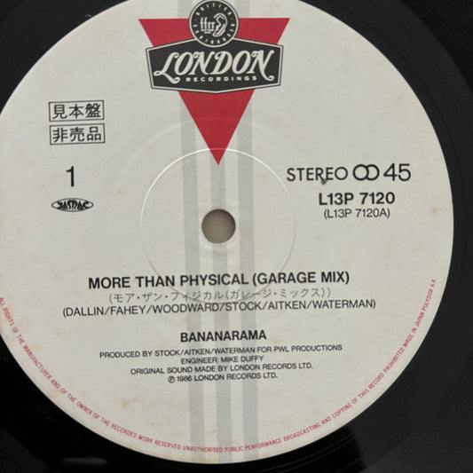 Bananarama - More Than Physical (Vinyl, 12", 45 RPM, Promo) Very Good Plus (VG+) / Very Good Plus (VG+)