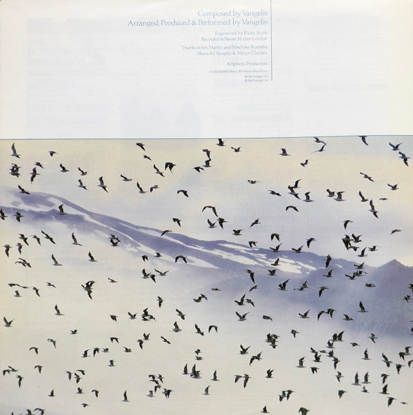 Vangelis - Antarctica (Music From Koreyoshi Kurahara's Film) = 南極物語 (Vinyl, LP, Album, Promo) Very Good Plus (VG+) / Very Good (VG)