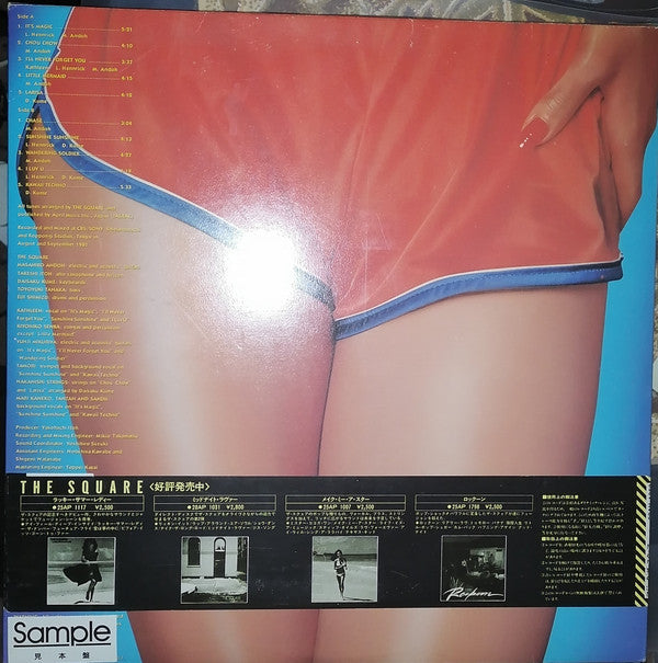 T-Square - Magic (Vinyl, LP, Album, Promo, Stereo) Good Plus (G+) / Very Good (VG)