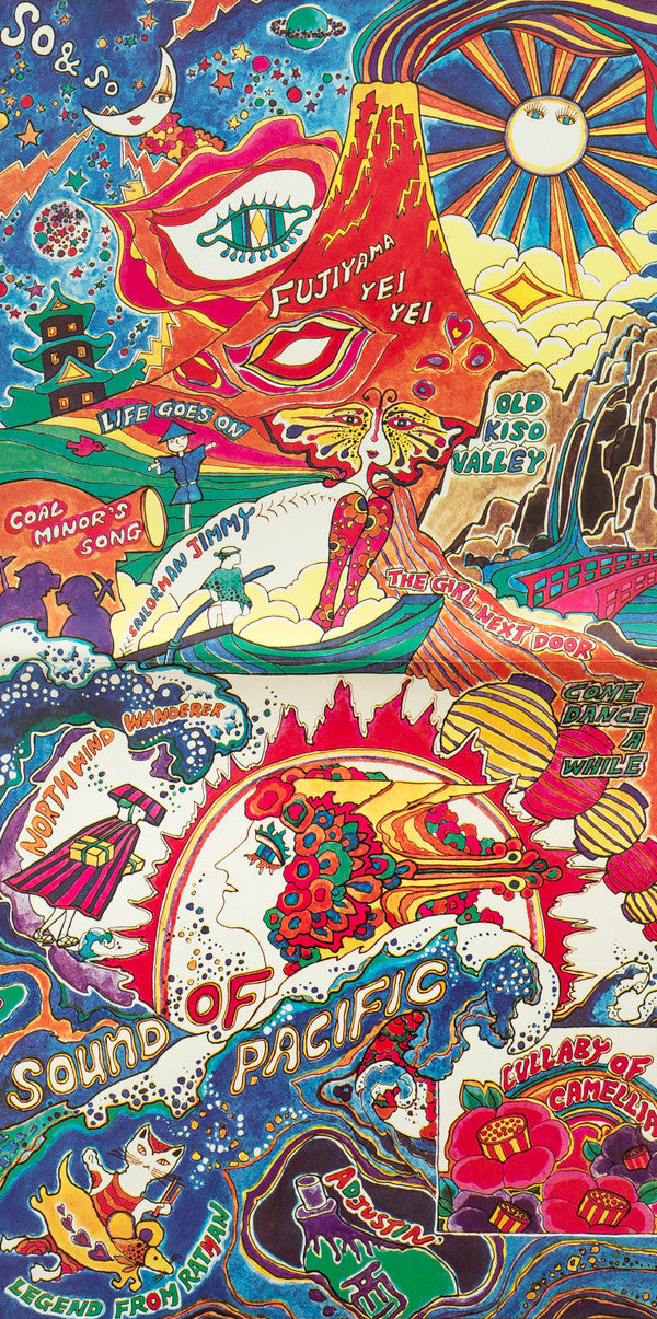 Sarah & Melody - Sound Of Pacific (Vinyl, LP, Album) Near Mint (NM or M-) / Very Good Plus (VG+)