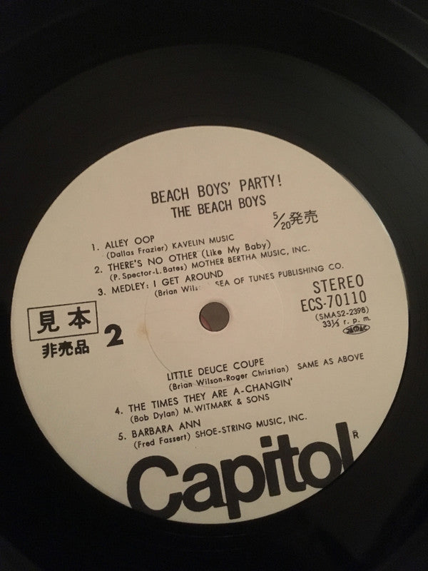 The Beach Boys - Beach Boys' Party! (Vinyl, LP, Album, Promo, Reissue, Stereo) Very Good Plus (VG+) / Very Good (VG)