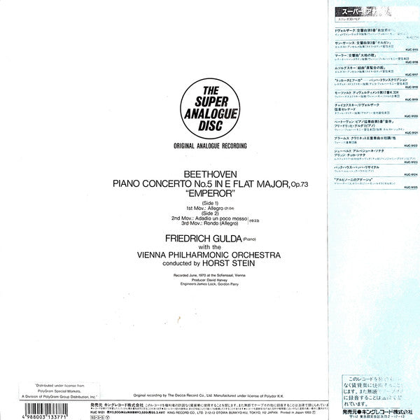 Ludwig Van Beethoven - Piano Concerto No. 5 "Emperor" (Vinyl, LP, Reissue, Stereo) Very Good Plus (VG+) / Very Good Plus (VG+)