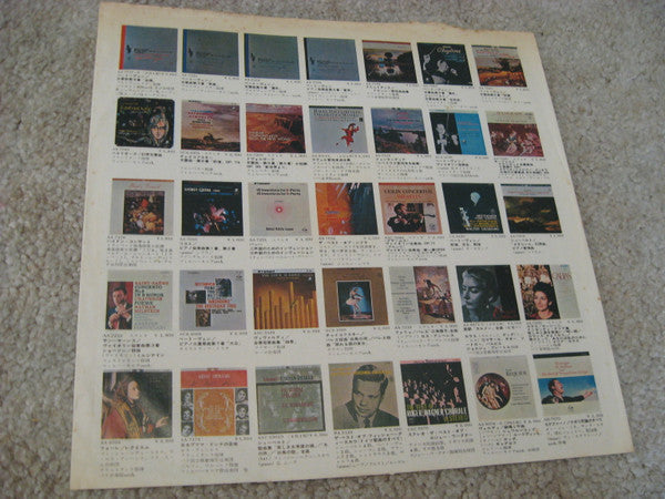 Wanda Jackson - The Best Of Wanda Jackson (Vinyl, LP, Compilation) Very Good Plus (VG+) / Very Good (VG)