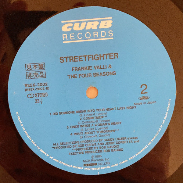 Frankie Valli - Streetfighter (Vinyl, LP, Album, Promo, Stereo) Very Good Plus (VG+) / Very Good (VG)