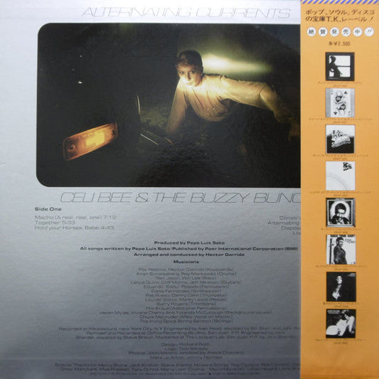 Celi Bee & The Buzzy Bunch - Alternating Currents (Vinyl, LP, Album) Good Plus (G+) / Very Good (VG)