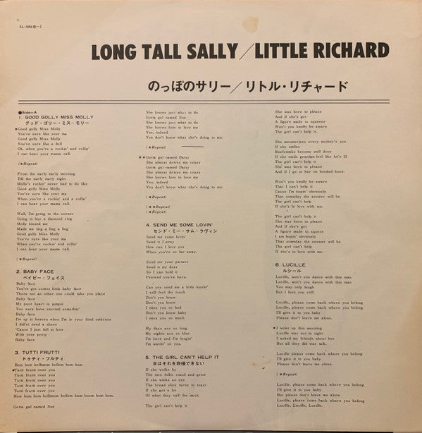Little Richard - Long Tall Sally (Vinyl, LP, Album, Mono)