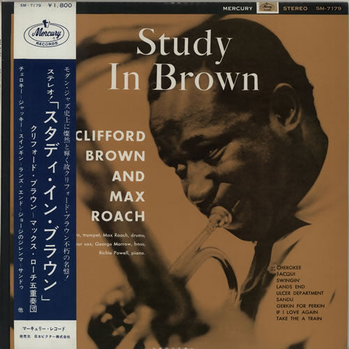 Clifford Brown And Max Roach - Study In Brown (Vinyl, LP, Album, Re...
