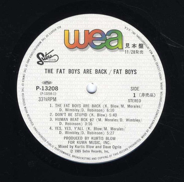 Fat Boys - The Fat Boys Are Back (Vinyl, LP, Album, Promo) Very Good (VG) / Very Good (VG)