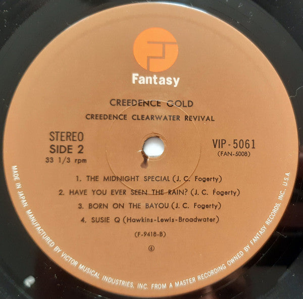 Creedence Clearwater Revival - Creedence Gold (Vinyl, LP, Compilati...