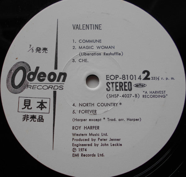 Roy Harper - Valentine (Vinyl, LP, Album, Promo) Very Good (VG) / Very Good (VG)