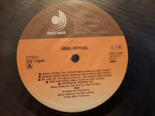 ABBA - Arrival = アライバル (Vinyl, LP, Album, Promo) Good Plus (G+) / Very Good (VG)
